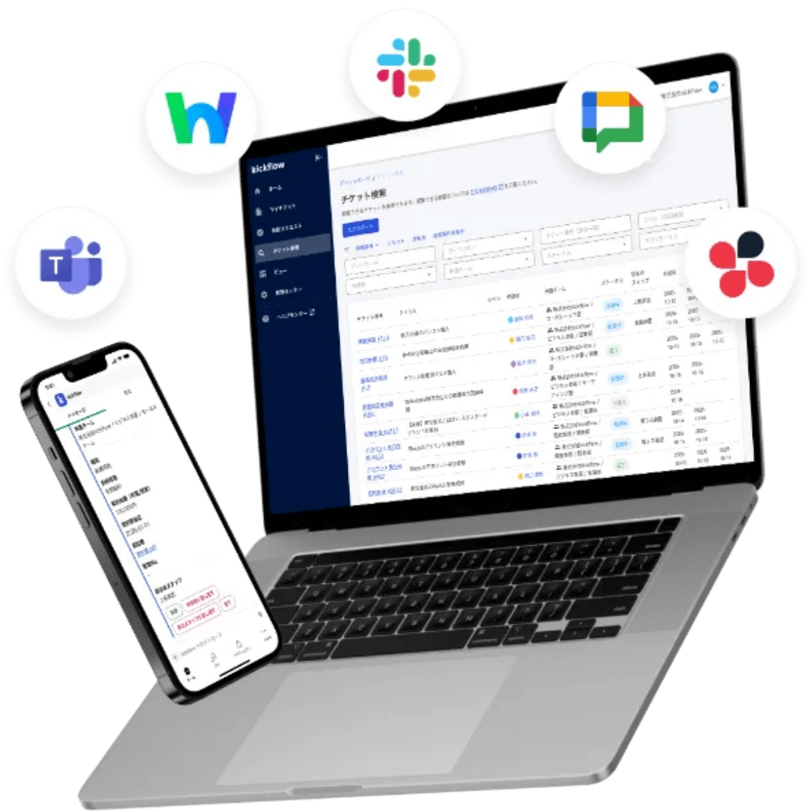 タイトルが入りますタイトルが入ります