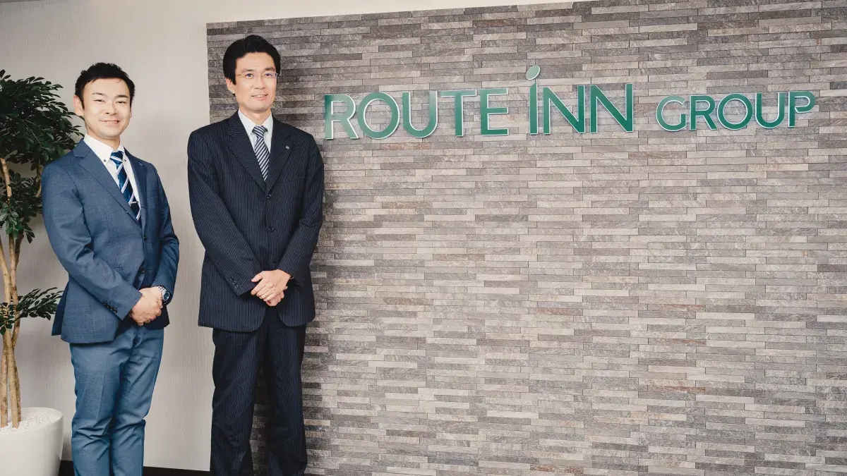 ROUTE INN